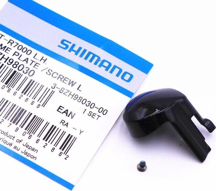 Shimano Type plate ST-R7000 left black