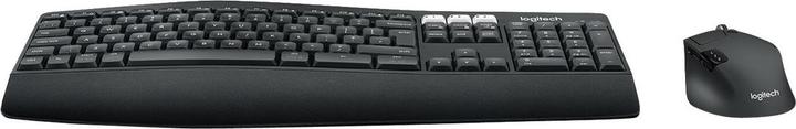 Actual product image Logitech MK850 (FR, Wireless)
