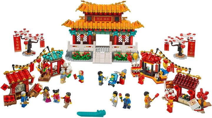 Produktbild LEGO Tempelmarkt zum Chinesischen Neujahrsfest (80105)