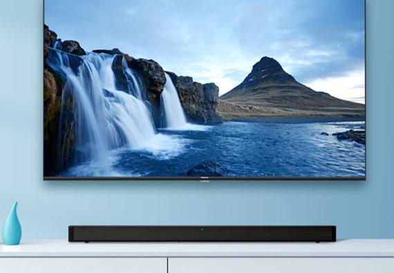 Actual product image Hisense HS205G (60 W, 2.0 Channel)