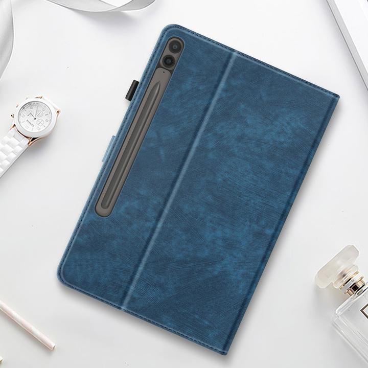 Immagine prodotto Avizar Valigetta, scomparti e funzione stand Serie (Galaxy Tab S9+)