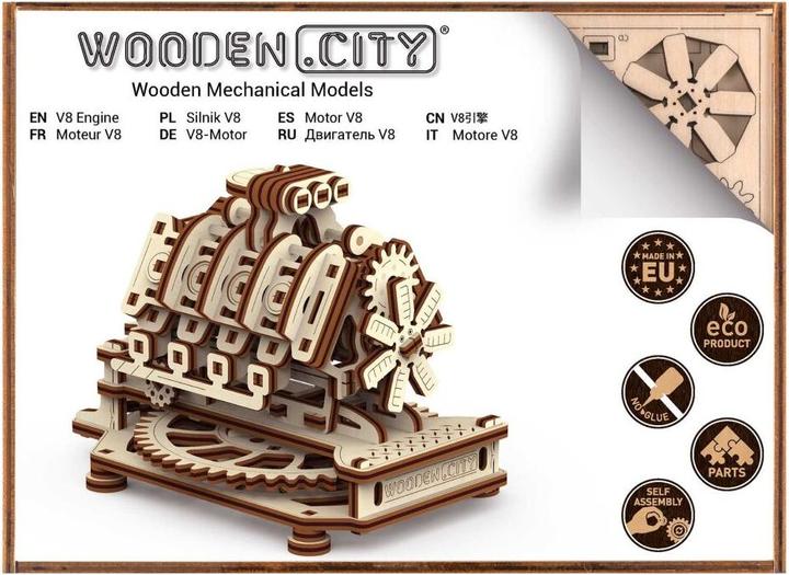 Produktbild WoodenCity V8 Motor