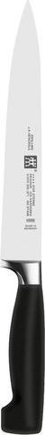 Actual product image Zwilling Four stars (20 cm)
