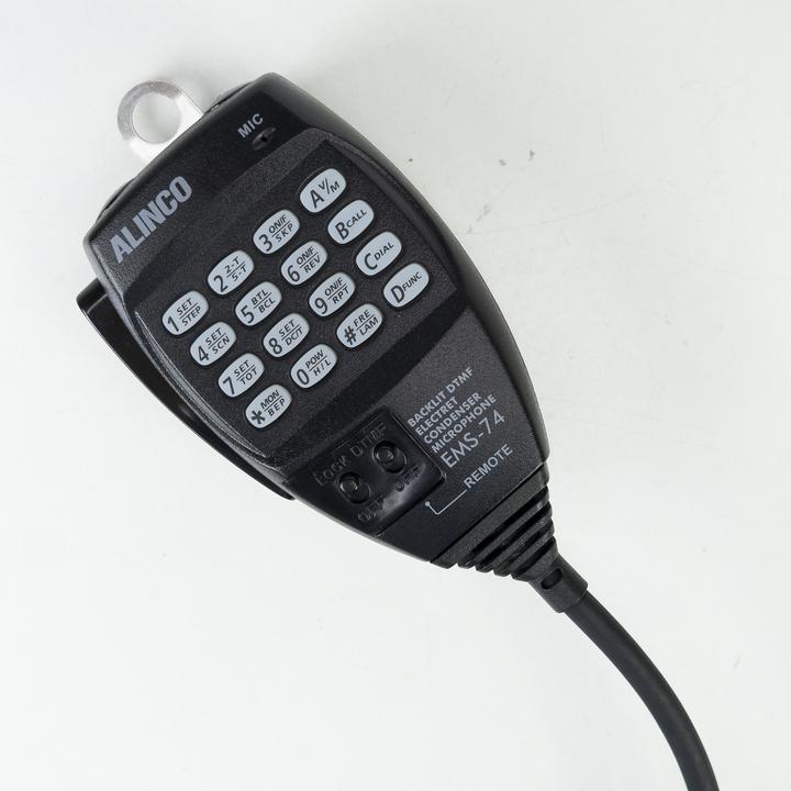 Actual product image Alinco Radio PNI DR-CS-10, 136-174 MHz, 200 channels, DMTF, 13.8 V