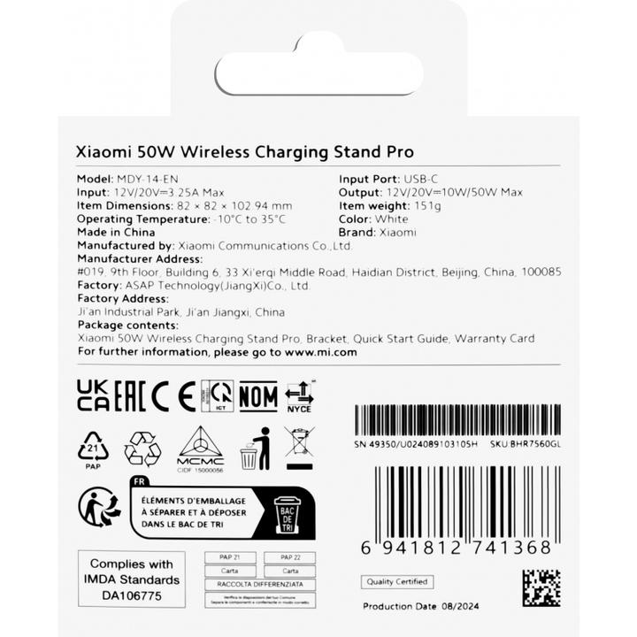 Immagine prodotto Xiaomi Supporto di ricarica wireless da 50W Pro (50 W)