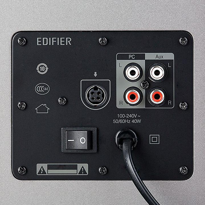 Image du produit Edifier Haut-parleur stéréo R1600T III (1 paire, 60 W)