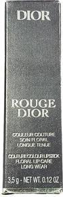 Actual product image Dior New Velvet (400, Nude Line)