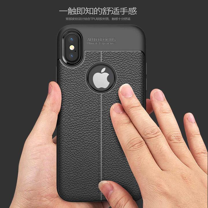 Immagine prodotto Cadorabo Copertura in TPU con struttura in similpelle (Apple iPhone X)