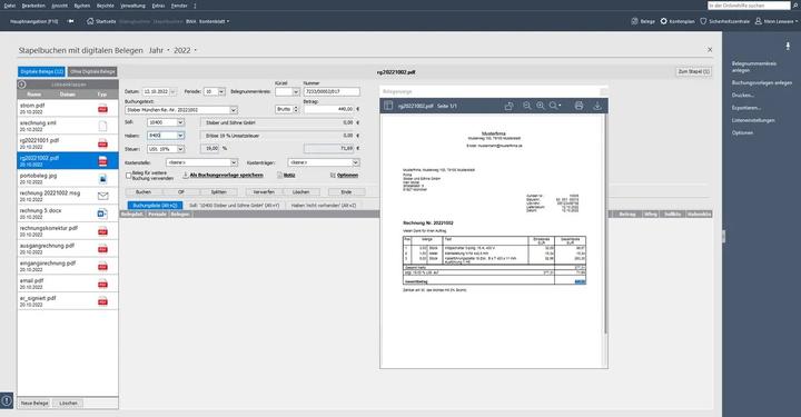 Actual product image Lexware financial office 2023 Annual vers (1 User, 12 months)