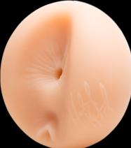 Image du produit Fleshlight Filles serrées