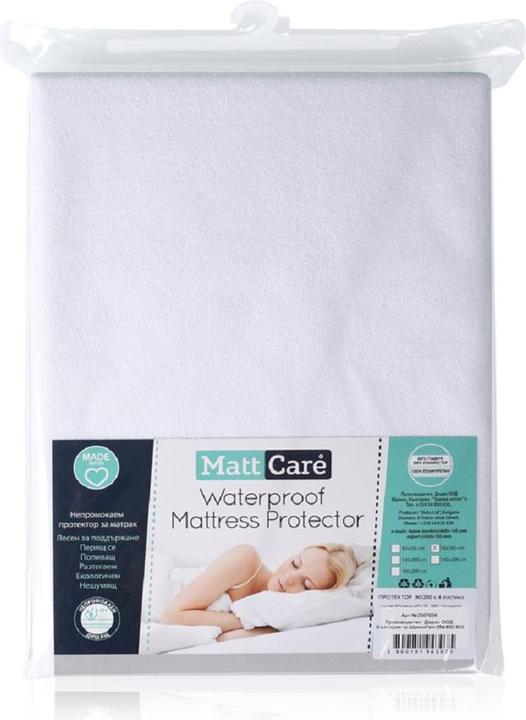 Actual product image Lorelli Crib mattress protector 200cm (180 x 200 cm)