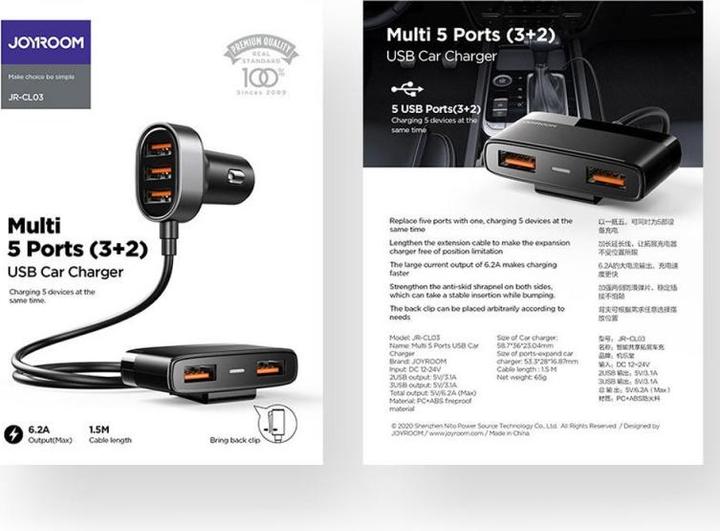 Actual product image Joyroom Multiple Car Charger