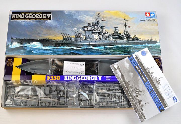 Actual product image Tamiya King George V