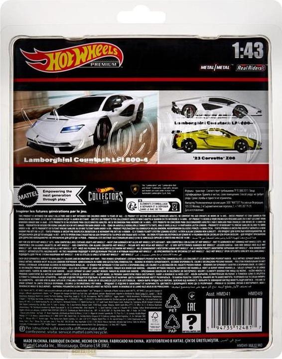 Produktbild Hot Wheels Premium Lamborghini Countach
