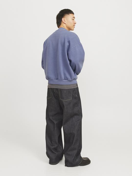 Actual product image Jack & Jones Printed sweatshirt Sweatshirt (L)