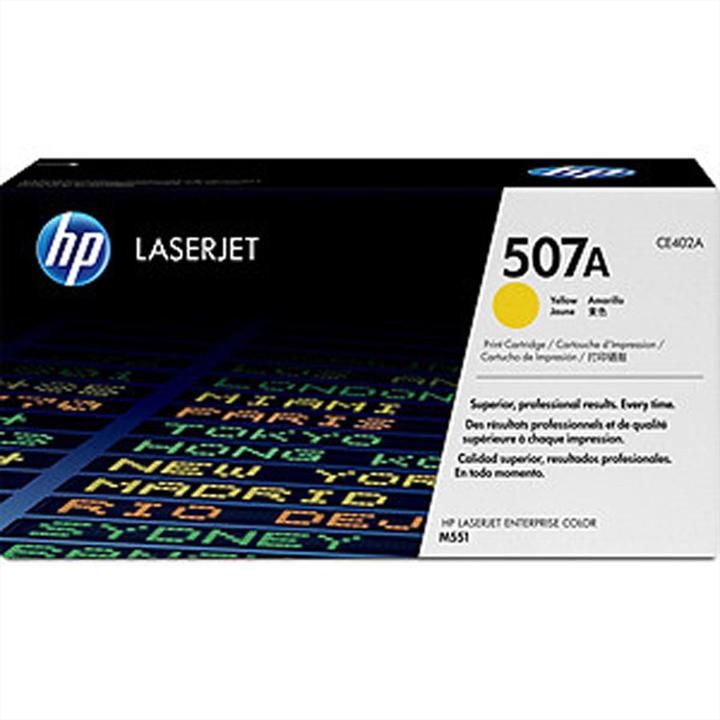 Produktbild HP 507a (Y)