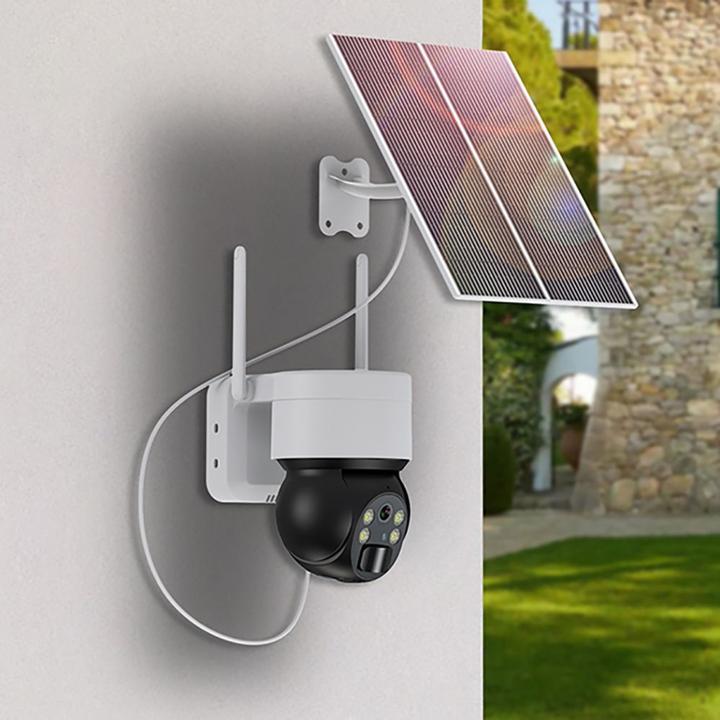 Immagine prodotto Choetech ASC006-WF telecamera WiFi PTZ intelligente e solare con pannello solare da 5W - bianco (2048 x 1536 pixel)
