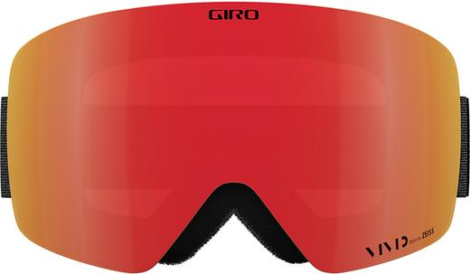Produktbild Giro Contour RS Vivid