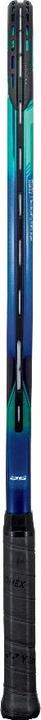 Actual product image Yonex Ezone Junior 25 tennis racket sky blue (0, 245 g)