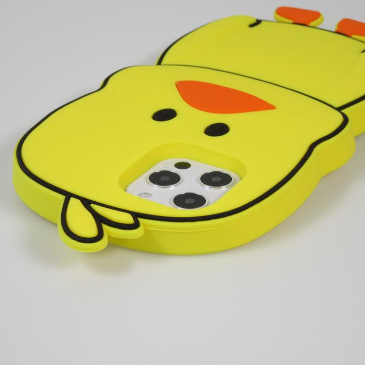 Actual product image PhoneLook Cover Funny Cover 3D Little Cute Duck (Apple iPhone 12 Pro Max)