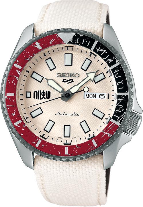 Seiko 5 Sport Street Fighter V RYU Edizione Limitata (Orologio da polso analogico, 43 mm)