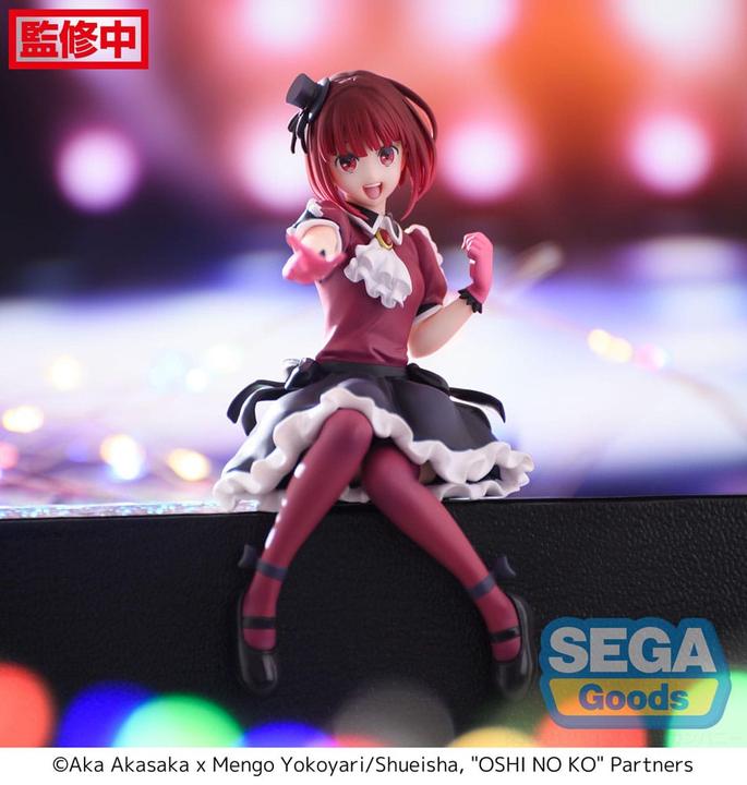 Actual product image Sega Goods Oshi No Ko PM Perching PVC Statue Kana Arima 14 cm