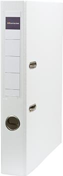 Actual product image Soennecken Folder spine width: 50 mm Use for paper format: DIN A4 (A4, 50 mm, 1 Piece)