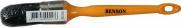 Image du produit Benson Pinceau rond n°16 jaune