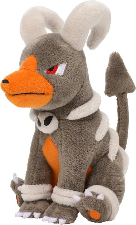 Actual product image Pokémon Houndoom Sitting Cuties (15 cm)
