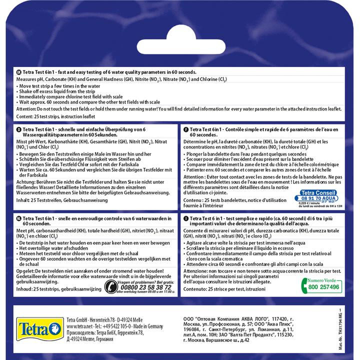 Image du produit Tetra Bandelette de test 6 en 1 (Entretien de l'eau de l'aquarium)
