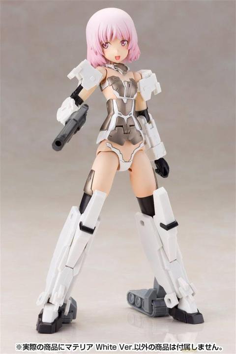 Produktbild Kotobukiya Frame Arms Girl Plastic Model Kit Materia White Ver. 15 cm