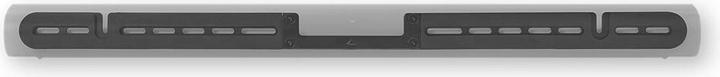 Produktbild Nedis Soundbar Halterung | Kompatibel mit: Sonos® Arc™ | Wand | 10 kg | Fest | ABS / Stahl | Schwarz (1 Stk., Wandmontage)