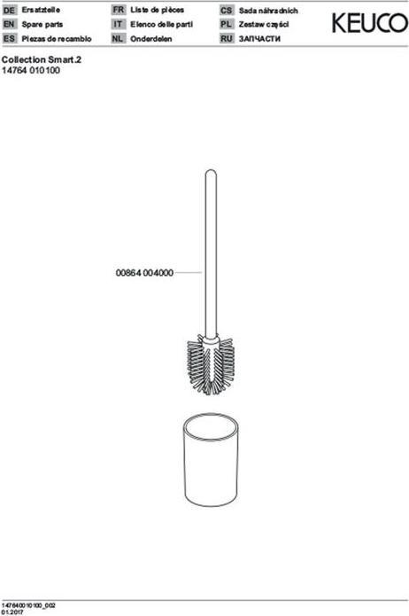 Actual product image Keuco Smart.2 Plastic insert