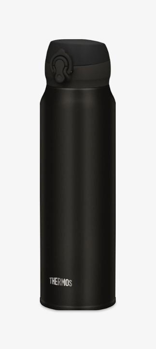 Immagine prodotto Thermos Ultralight (0.75 l)
