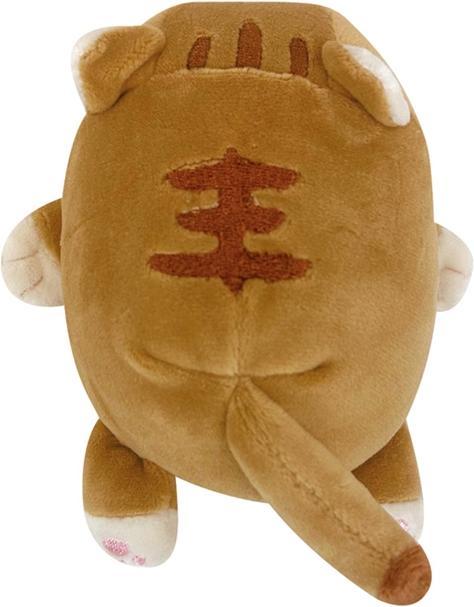 Immagine prodotto Nemu Nemu Mugi gatto marrone S (13 cm)