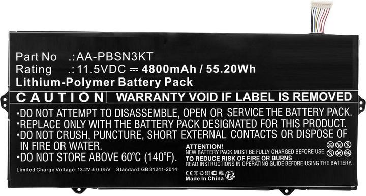 CoreParts Battery for Samsung Notebook (4800 mAh)