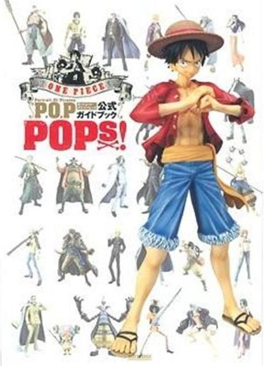Image du produit Megahouse One Piece - P.O.P: Nami - Sailing again Crimin Vers.