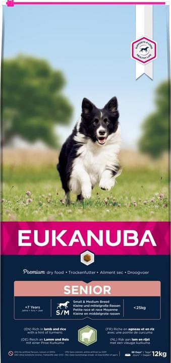 Image du produit Company of Animals Harnais Halti No Pull Antizug S (S, Chien, Général)