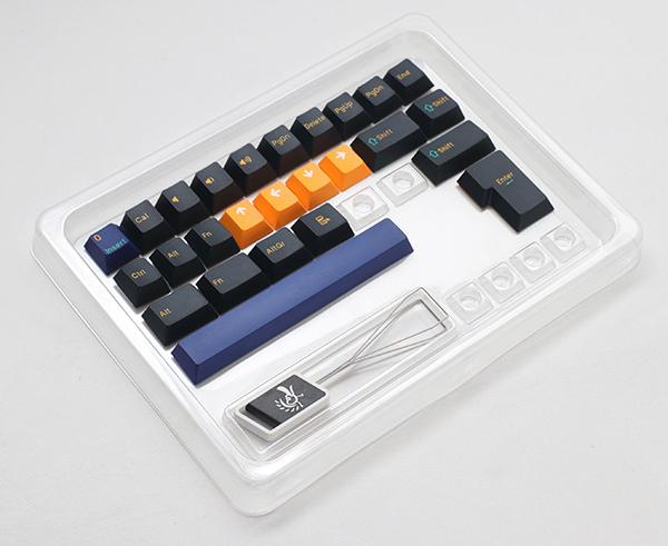 Actual product image Ducky Horizon PBT Tripleshot Set - 133 Keycaps