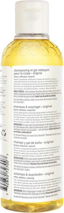 Actual product image Burt's Bees Baby Bee - Shampoo & Body Wash (236 ml, Liquid shampoo)