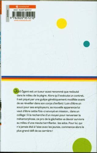 Produktbild Tuez le bleu. Tome 1 (Französisch, Fujimaki Tadatoshi, 2024)