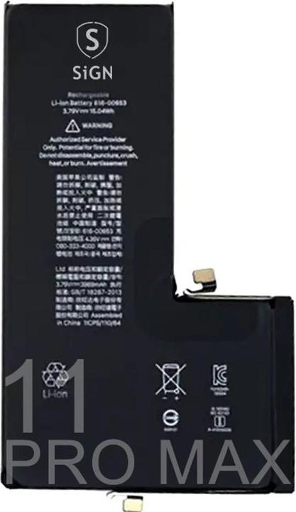 Image du produit OEM iPhone 11 Pro Max Batterie