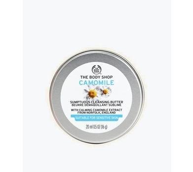 Immagine prodotto Body Shop Il Burro detergente sontuoso di (Pulizia Balsamo, 20 ml)