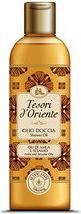 Actual product image Tesori d'Oriente Amla & Sesame Oils (250 ml)