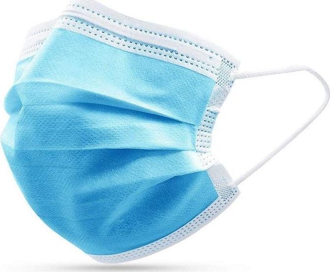 Produktbild Greencare 50x Profi OP Maske, Atemschutzmaske, Mundschutz 3-lagig blau (Schutzklasse II, 50 x)