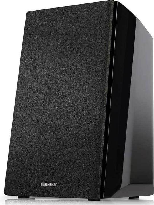 Produktbild Edifier R2000DB (1 Paar, 120 W)