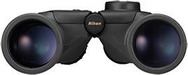 Actual product image Nikon Marine CF WP (7 x, 50 mm)