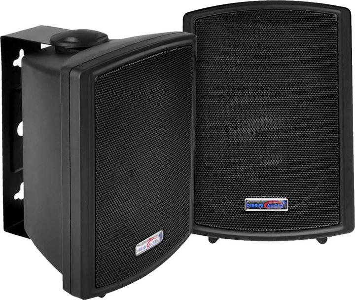 Produktbild Dibeisi Q5451 160W speaker system (Passiv)