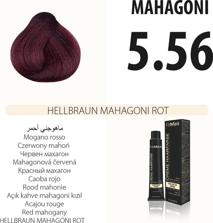 Actual product image FemMas 5.56) Hair Color Light Brown Mahogany Red 100ml (Light brown mahogany red 100ml)