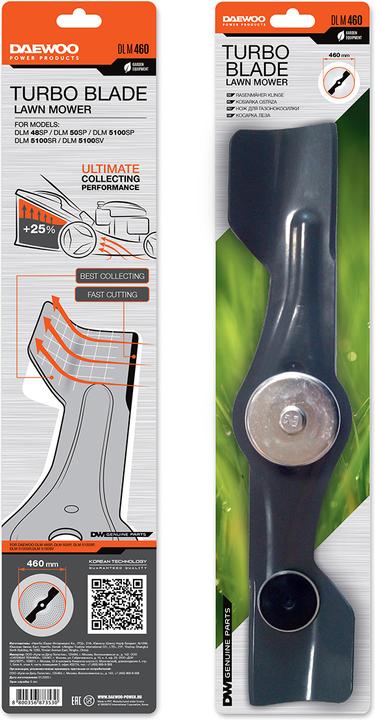 Produktbild Daewoo Power Products Ersatzmesser TURBO BLADE